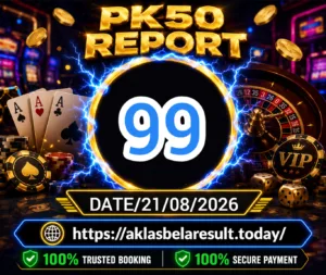 Daily AK Lasbela Result 21-08-2026
